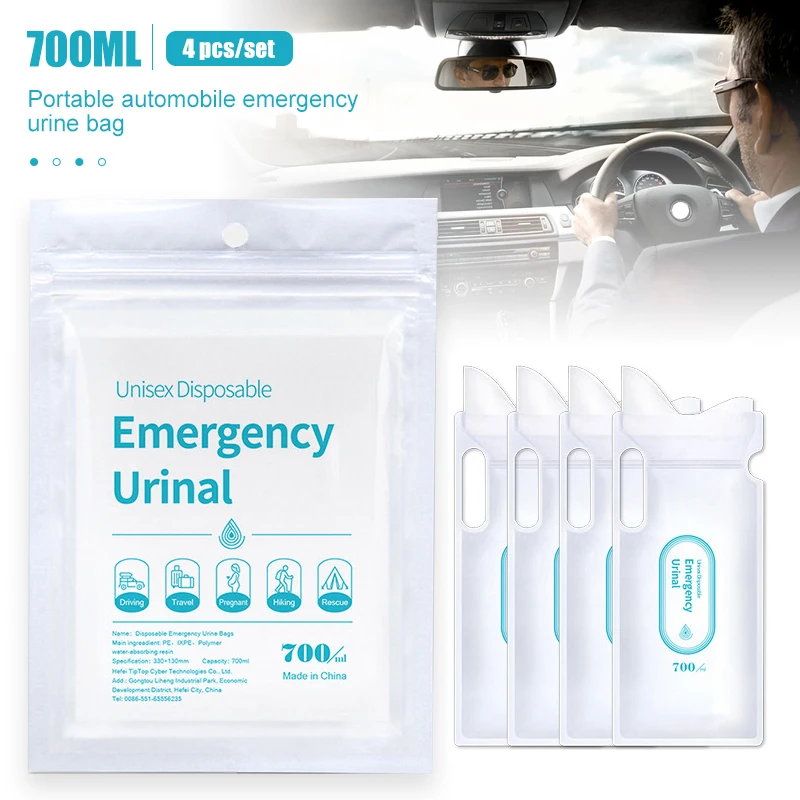 Home Bathroom With Urinal - 4 個 700 ミリリットル車の尿バッグ緊急ポータブル嘔吐物バッグミニ携帯トイレ便利なユニセックス使い捨て便器トイレバッグ