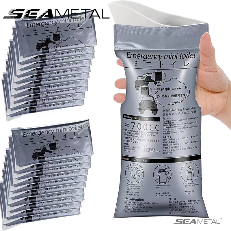 Home Bathroom With Urinal - SEAMETAL 4 個車の緊急排尿バッグ 700 ミリリットル簡単おしっこバッグ旅行ミニ携帯トイレ赤ちゃん女性男性嘔吐バッグ