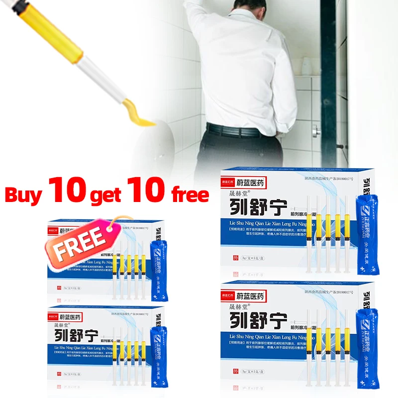 Home Bathroom With Urinal - 前立腺治療用ジェル,前立腺ケア,前立腺炎治療,関節炎健康薬,緊急性,20個