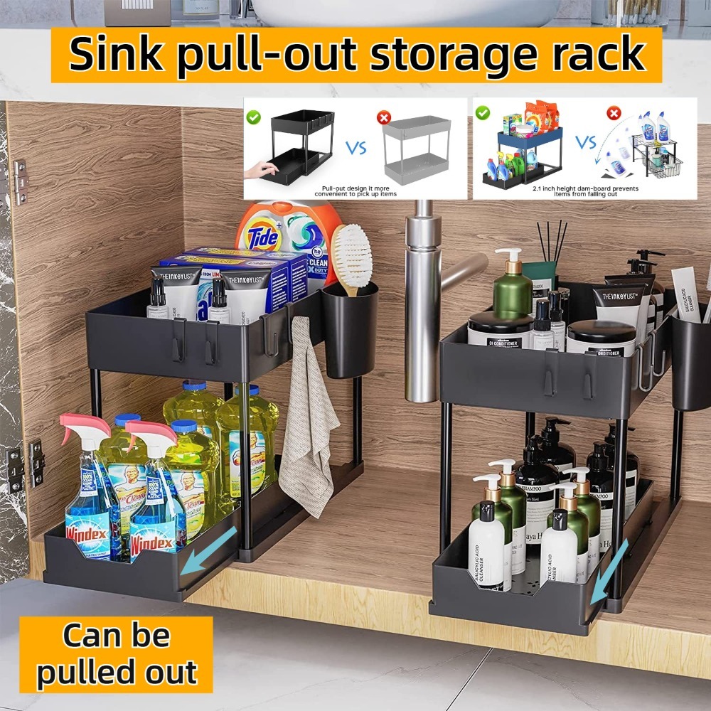 2段式プルアウトシンク下収納オーガナイザー、フックとカップ付 - Home Goods Bathroom Cabinets のレビューと価格