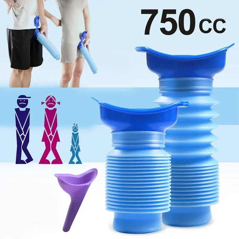 750ml携帯用大人用尿器 アウトドアキャンプ 高品質旅行用 - Home Bathroom With Urinal のレビューと価格
